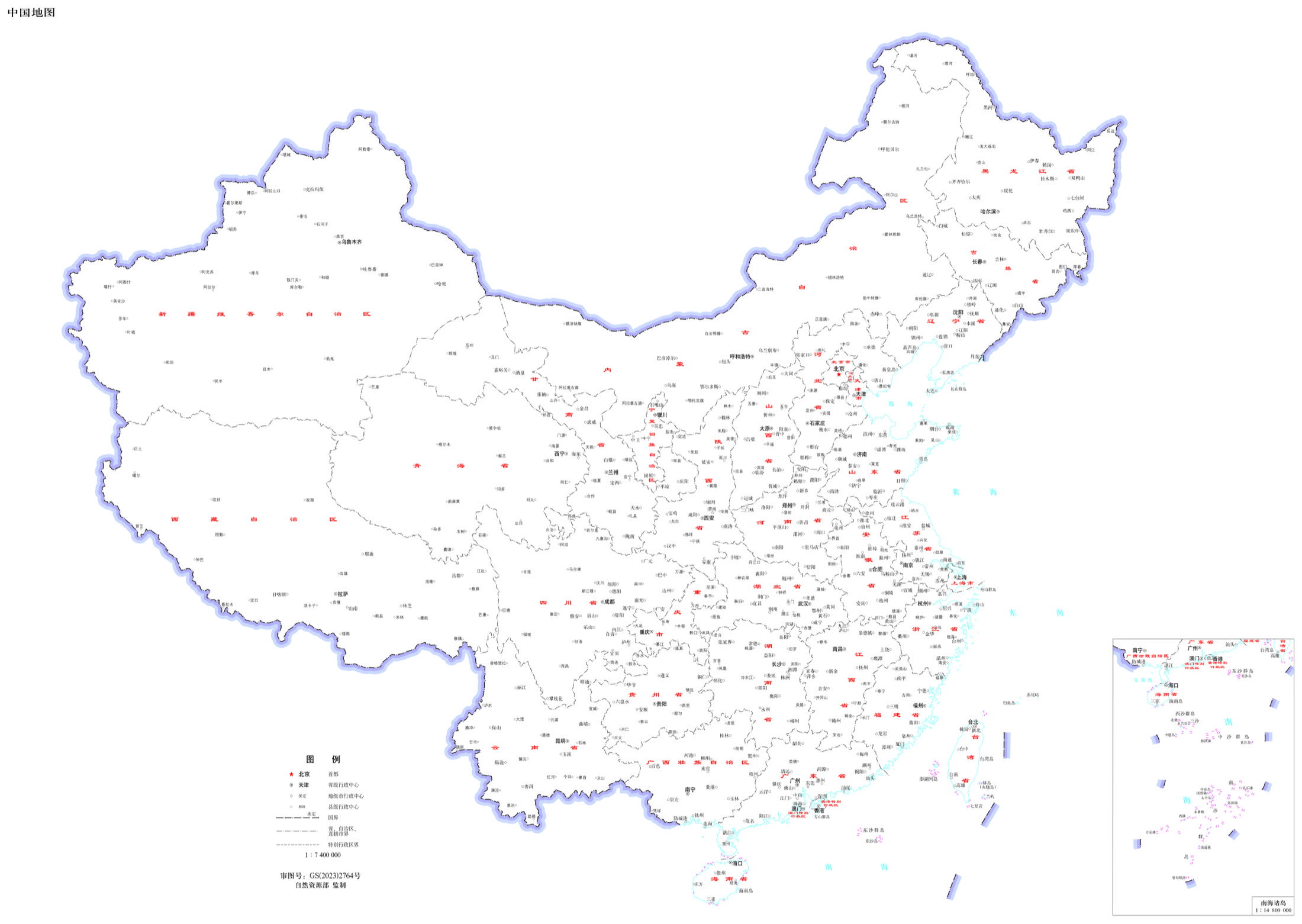 中国地图，审图号 GS(2023)2764号